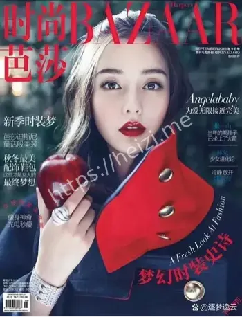 Angelababy
